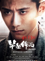 秘书tk—视频vk