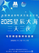 久久免费视频3