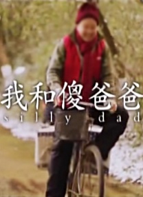 tf家族哔哩哔哩